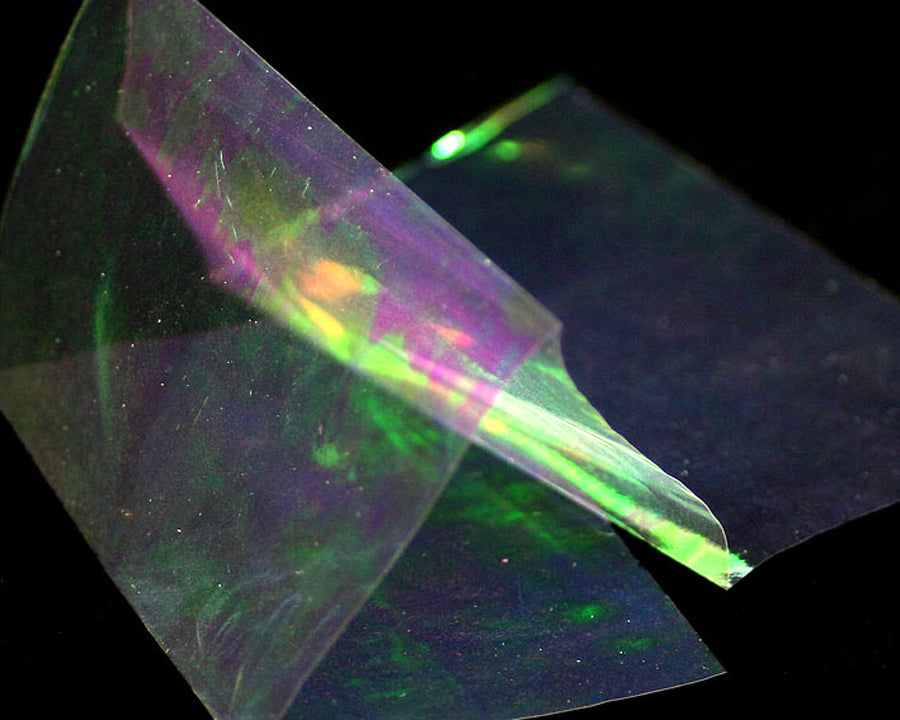 Feuille ultrafine réflective "Fine FLASHBACK" - SYBAI