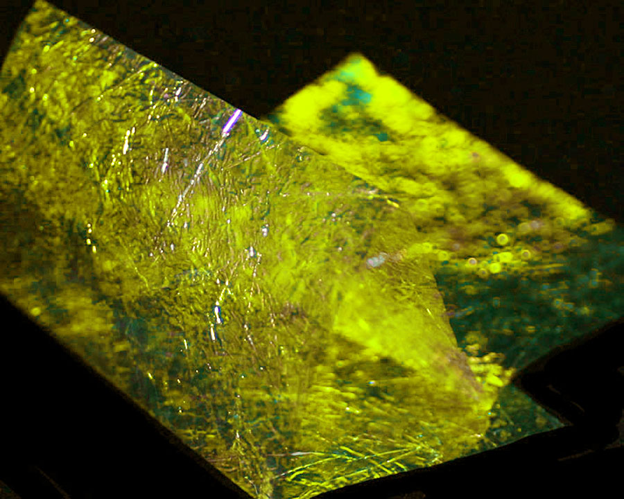 Feuille ultrafine réflective "Fine FLASHBACK" - SYBAI